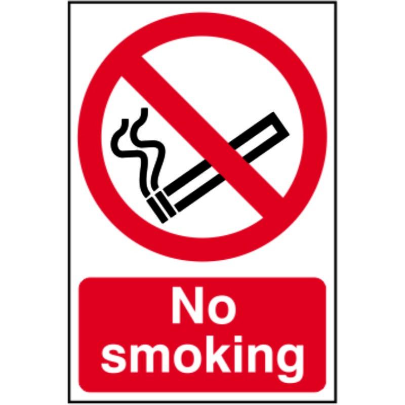 No Smoking Sign 200mm x 300mm